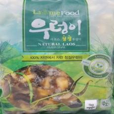 //상품명