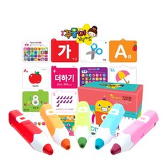 꾸물이낱말카드