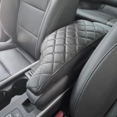 더뉴레이팔걸이