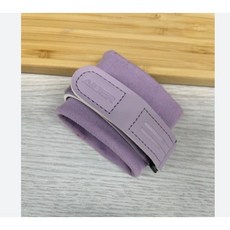 에이더데일리그립