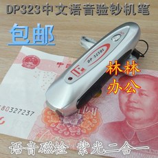 17fa65c69dffa80a39d40d93f621c33eb0f131daafc54690d4151790e632.jpg