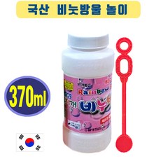 자이언트이린