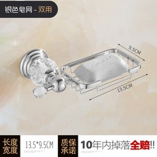 452bdbb2b7c8a399775cb48198281ae1c17141ca4811efb37a6f54e0c28a.jpg