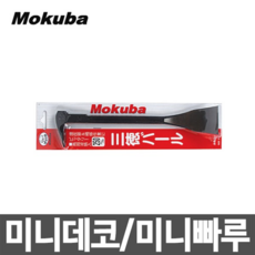 데코타일제거용치즐
