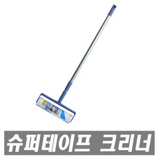 삼정크린마스터 슈퍼테이프 크리너 바닥청소 돌돌이 찍찍이 클리너 다용도클리너 테이프크리너 청소용품, 1개