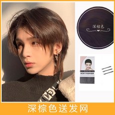 남자장발울프컷