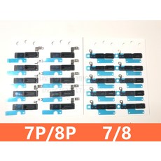 필젠 그물코 추우천 적용 사과폰 8대 수화기 그물 먼지 방지 IPHONE8PLUS 커버, 7대