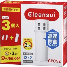 클린스이 정수기 카트리지 교환용 3개입 CPC5Z, 1개