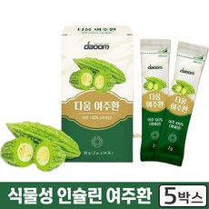 사르토르