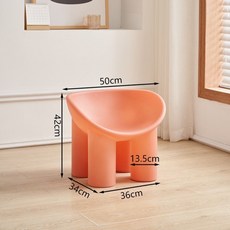 우드띠어리