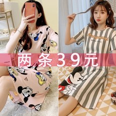 ab67eaad71dcac6a9f1af6c5d0b9ffab86cd7f6831d6496d352f7b5eea13.jpg