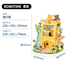 마오타이주가격