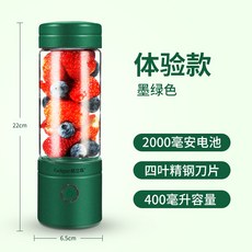 스테인레스모던스퀴지