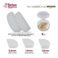 뿔테안경코패드