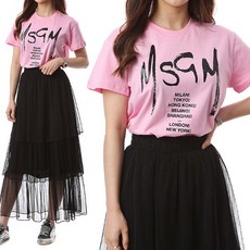 msgm키즈슬리퍼