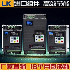 텔레컨버터