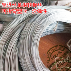 af67cb6b4c36b642687c790cf3ab5aab2496bffe1751c7d1e32c78f7111d.jpg