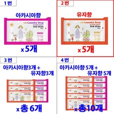 dd3ea671882576e18f9ff6c8cd1d2836179380f8fcfe380a4bcc911a3212.jpg
