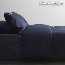 클래식패브릭세트