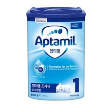압타밀에센시스1단계