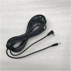 캠코더 크레인 집 2.5mm 리모컨 삼각대 와이어 랭 케이블 연장선 녹화 Zom 2.9m 5m 10m 12m 14m5m, 5m, 1개