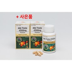Nature's Family 프리미엄 밀크 씨슬 45500mg 60정 2병