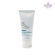 라온바이오물티슈