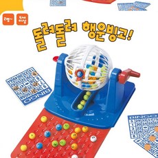 실용적인 빙고 보드 게임 가족 보드게임 퍼스트온, 금나와라 행운빙고