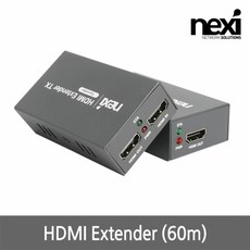 nx1205