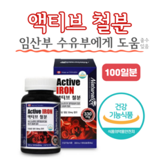 경동맥초음파