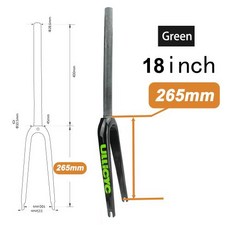 자전거 포크 쇼바 Ullicyc 14 16 18 20 22 인치 접이식 BMX T800 전체 탄소 섬유 앞 모토크로스 QC335, 8.green 18 inch, 8.green 18 inch