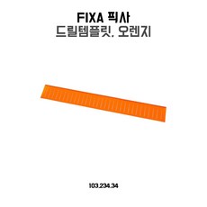 이케아피스