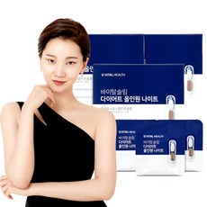 바이탈슬림 다이어트 올인원 나이트, 3box, 57g