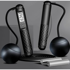스마트 점프 로프 실리콘 볼 카운트 키 로드 운동 체육관 장비, 1개, 8.rope big ball bl..