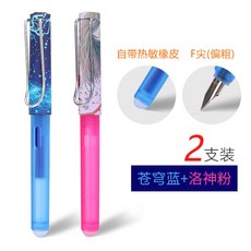 070d4553e3cdbed422bd1a12a6ba5479b43f6a22bc6852b3c872720eabbb.jpg