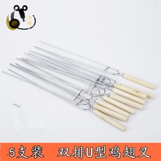 ac0e7a9509199040ada81df7ed26fdcaed3af01a562676e4176f317bfa9d.jpg