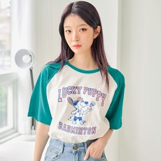 파피오