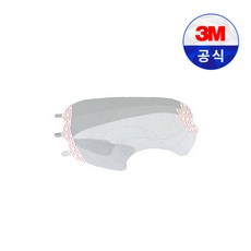 3M 6880보호필름/6885 [25EA], 25개, 투명