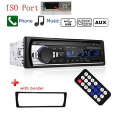 Podofo Autoradio JSD-520 12V 대시 1 Din Bluetooth 차량용 라디오 SD MP3 플레이어 자동 오디오 스테레오, 01 With ISO Port_07 프랑스