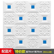 89424eacf97a49996b1f5b9e32e31f8693d80dff08f0b8eae849877a641e.jpg