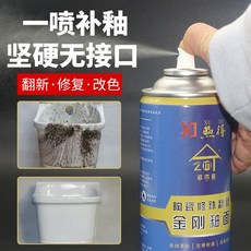 b341de24a801c1dccdce49f5996ad0b28157b720fae23ecde2697b285c15.jpg