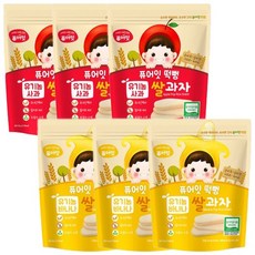 퓨어잇링