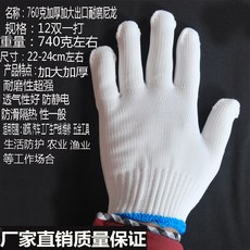 6d1aa654833f5e73a8402a17b7b7b0fcae196e73e82d4a059692205e9545.jpg