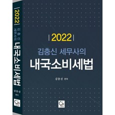 만욱