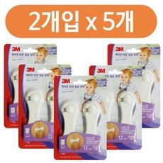 캐비넷안전장치
