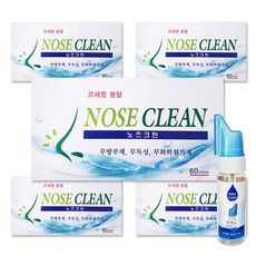 노스클린아이플러스