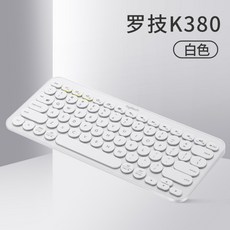 Logitech k380 키보드 스킨 K480 키보드 보호 필름 k380 한글 한영 자판 로지텍 K380 키보드 키스킨, [K380 오리지날 화이트] 원래 기계 느낌 ★ 조용하고 흔들림 없음