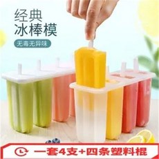 꽃무늬비누몰드