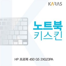아이나비옵티마2x64g