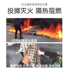972f402c1164529c527610ce1e2a1cd7b3d8e1796b29b0e49e0388df776a.jpeg